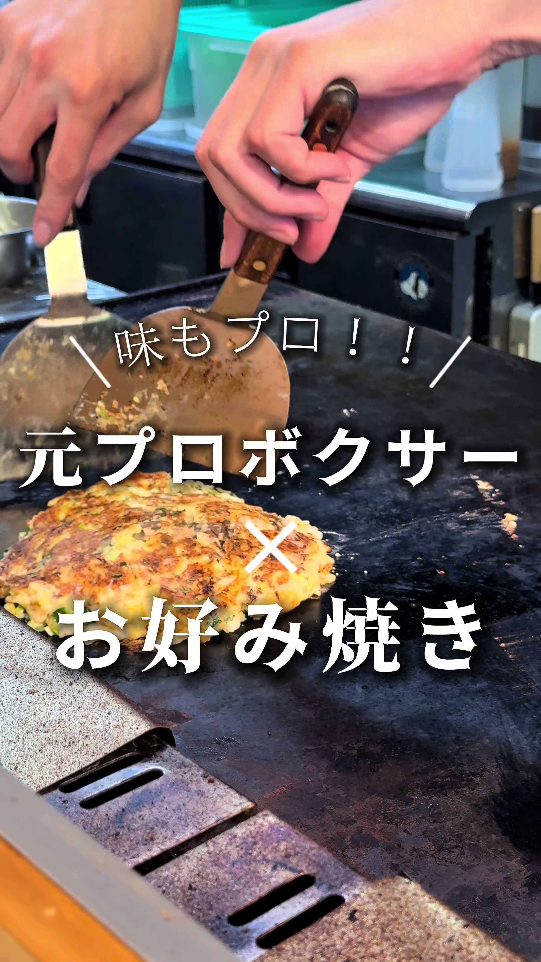 @しずくいし