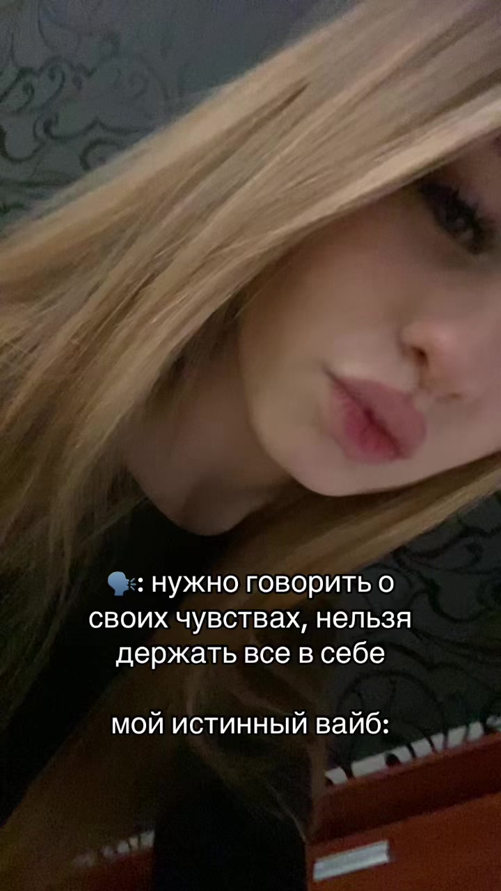 @сонiчка
