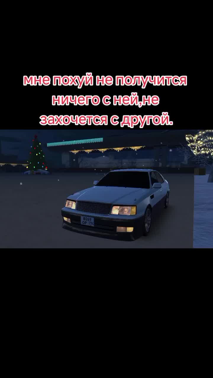 @💗😎Хулиган😎💗