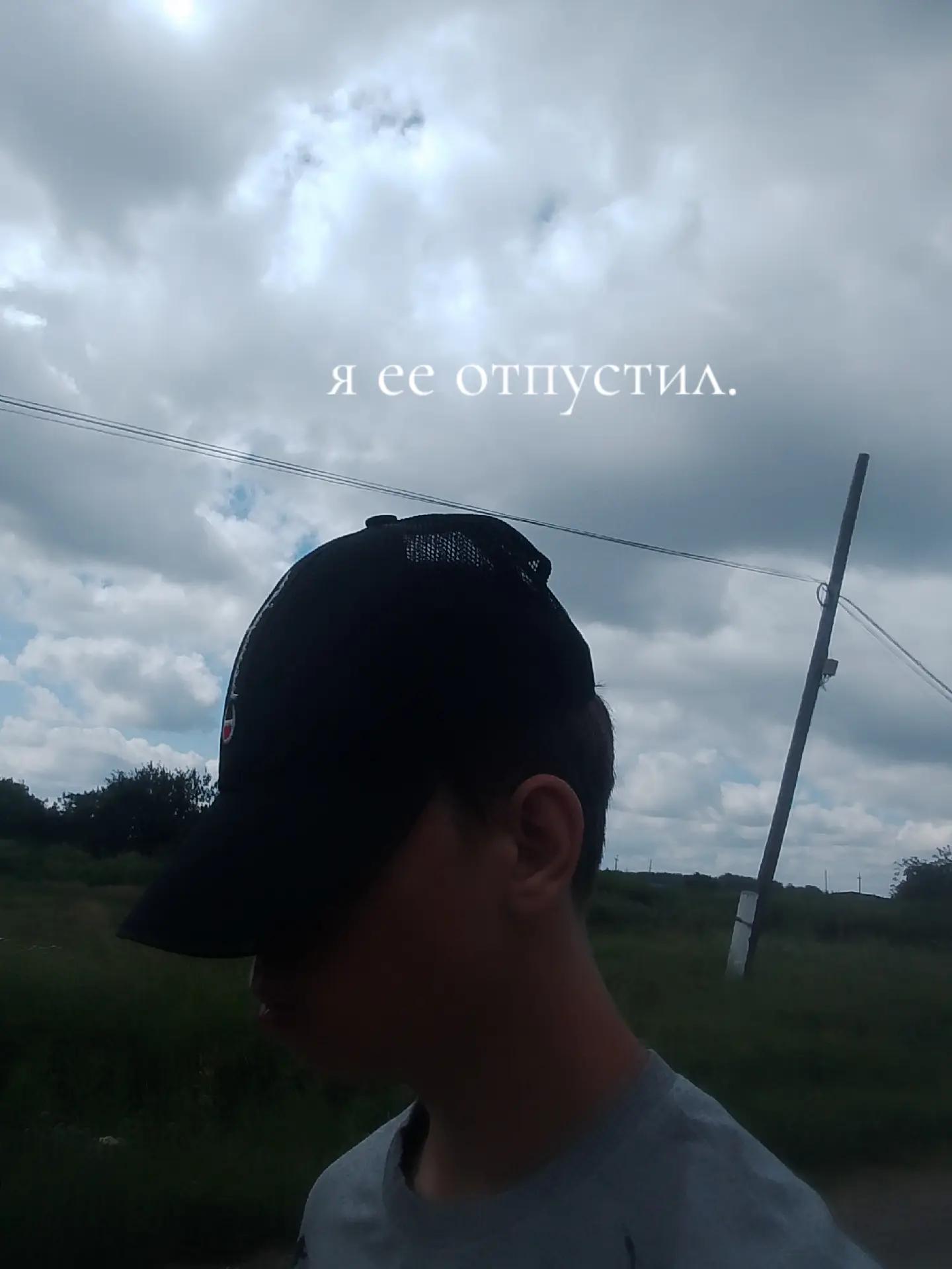 @мой номер 245