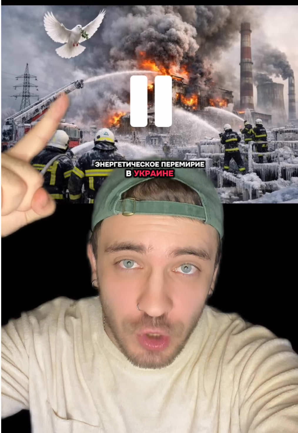 @Мнение BRAVO