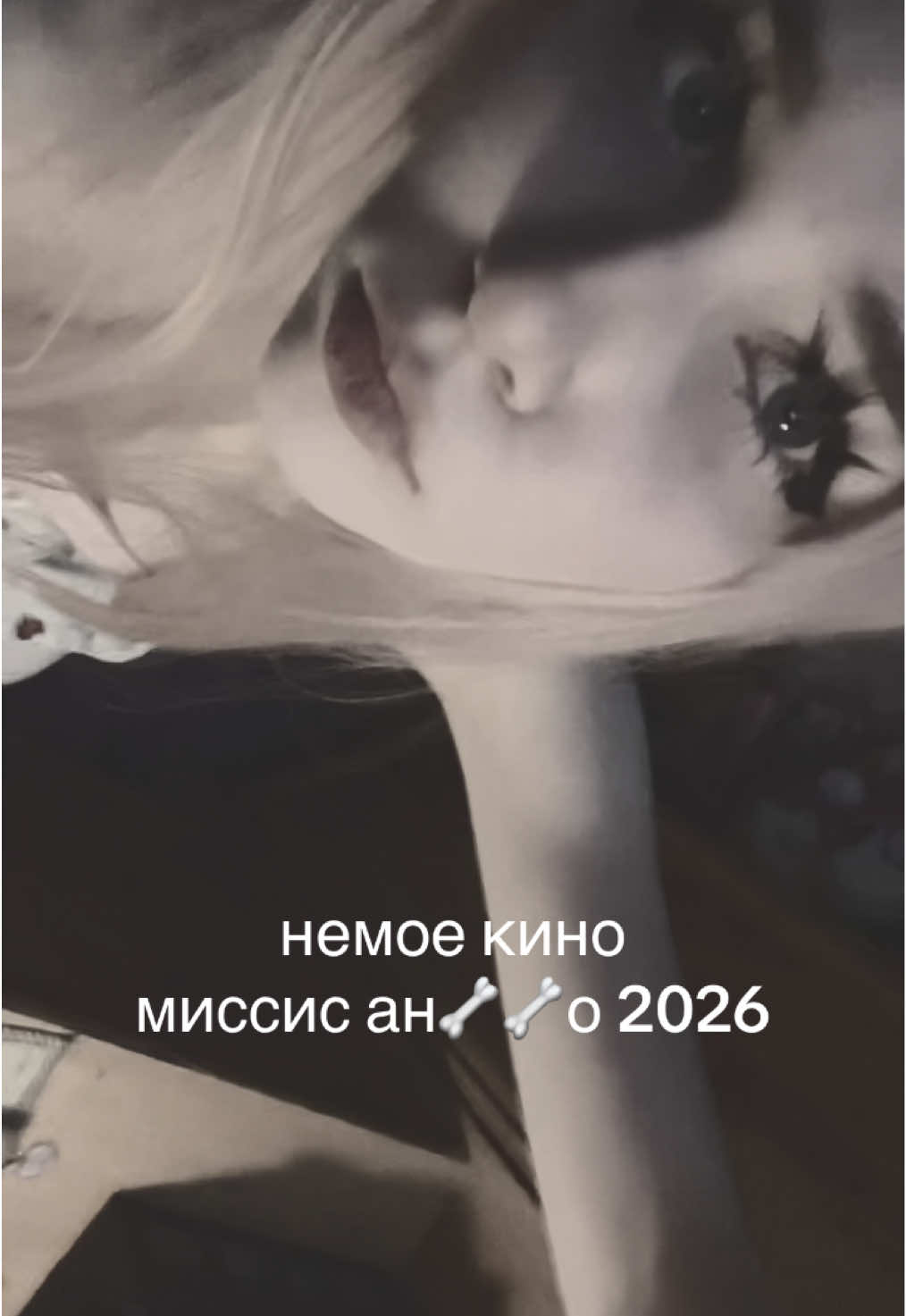 @2д