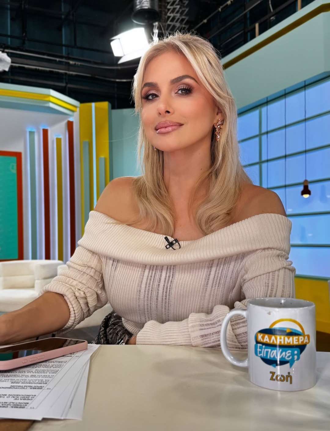 @I Like Greek Celebrities& More