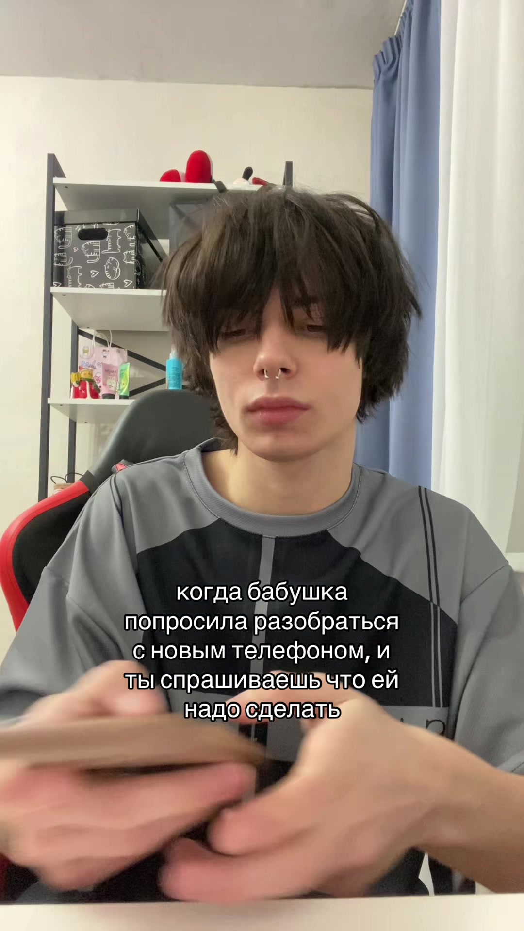 @тгк: swaggadariev