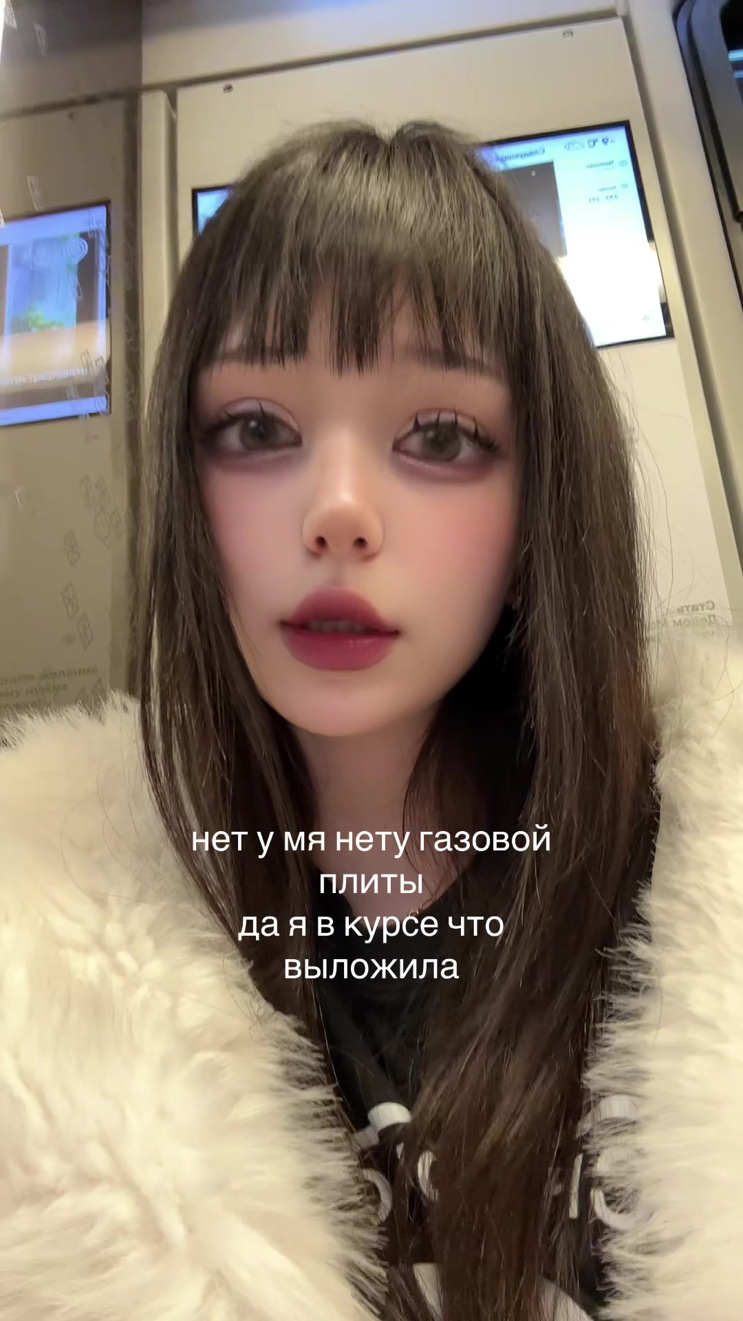 @лэйлочка