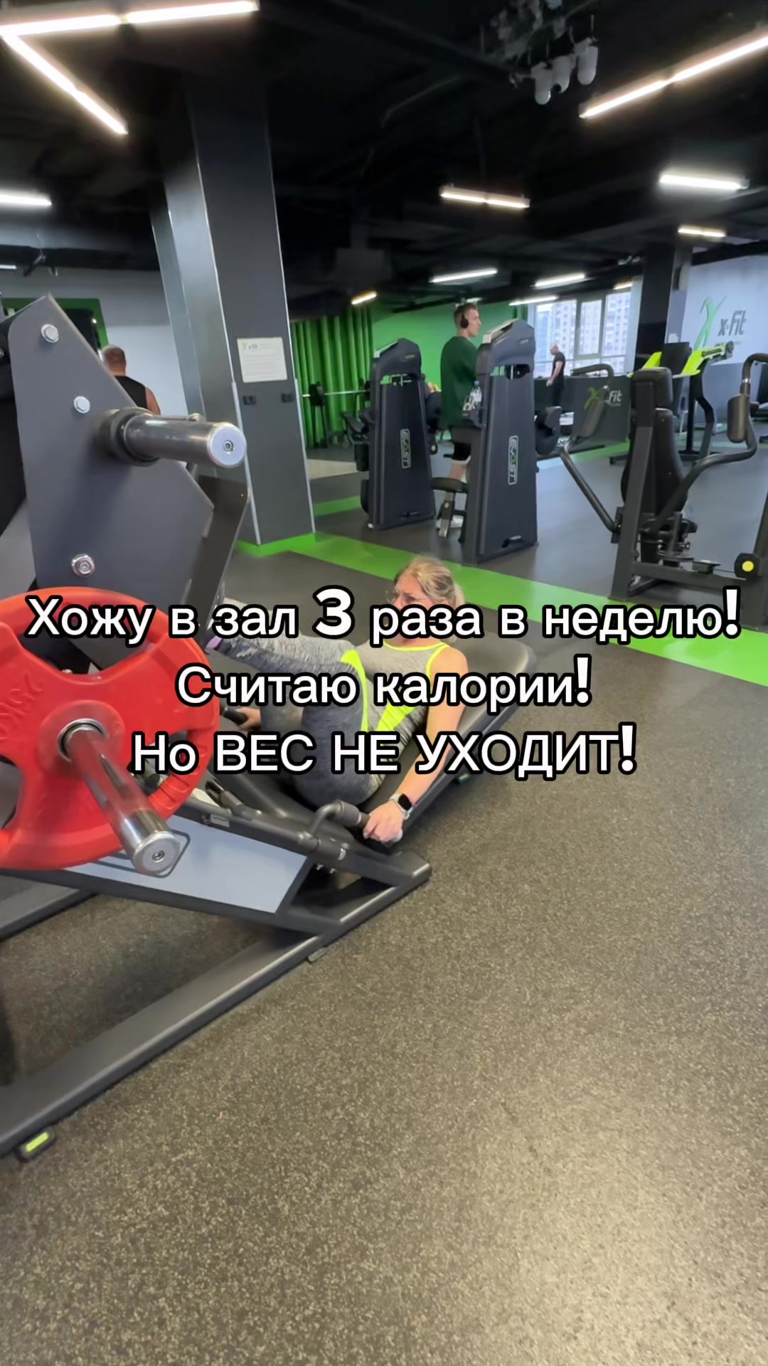 @Наташка в Тик ток