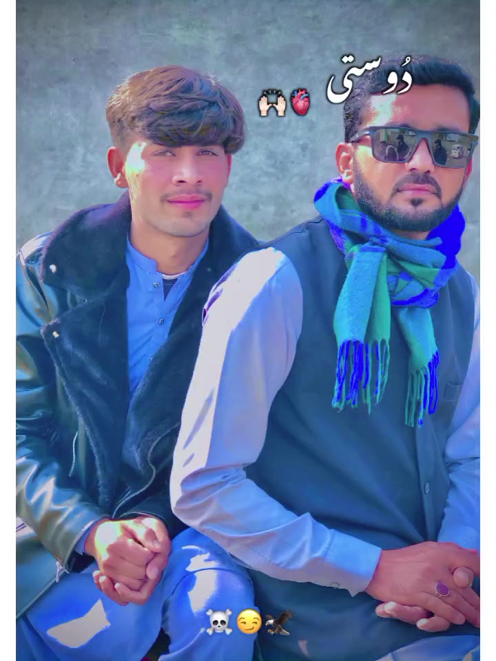 @Zohaib king 👑