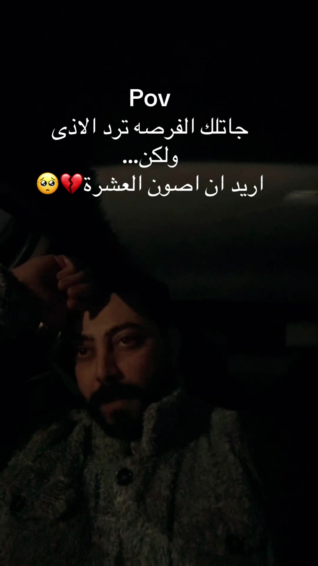 @psycho.سايكو 🖤✝️
