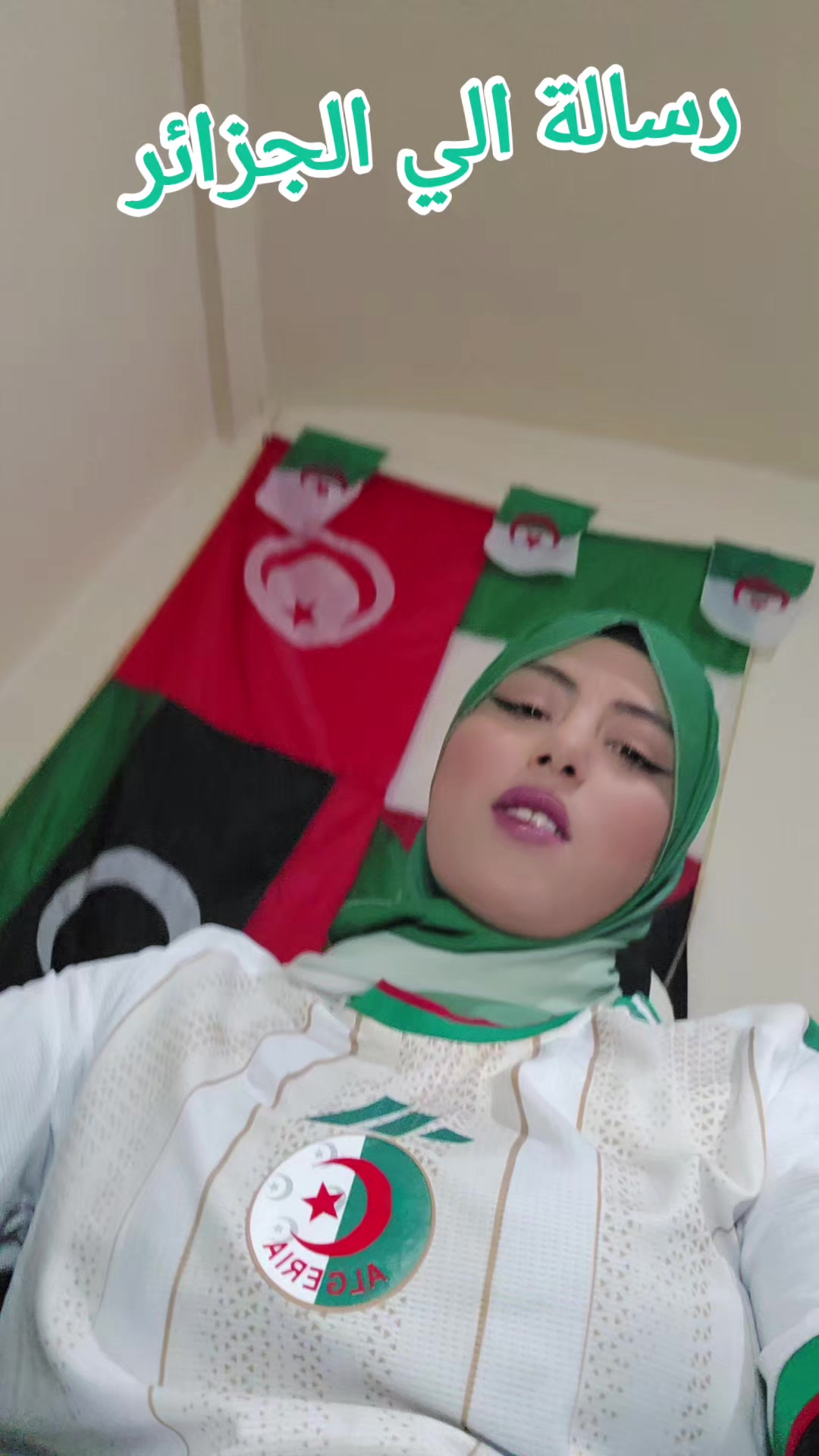 @🇹🇳🇩🇿maissabicha🇱🇾🇪🇭