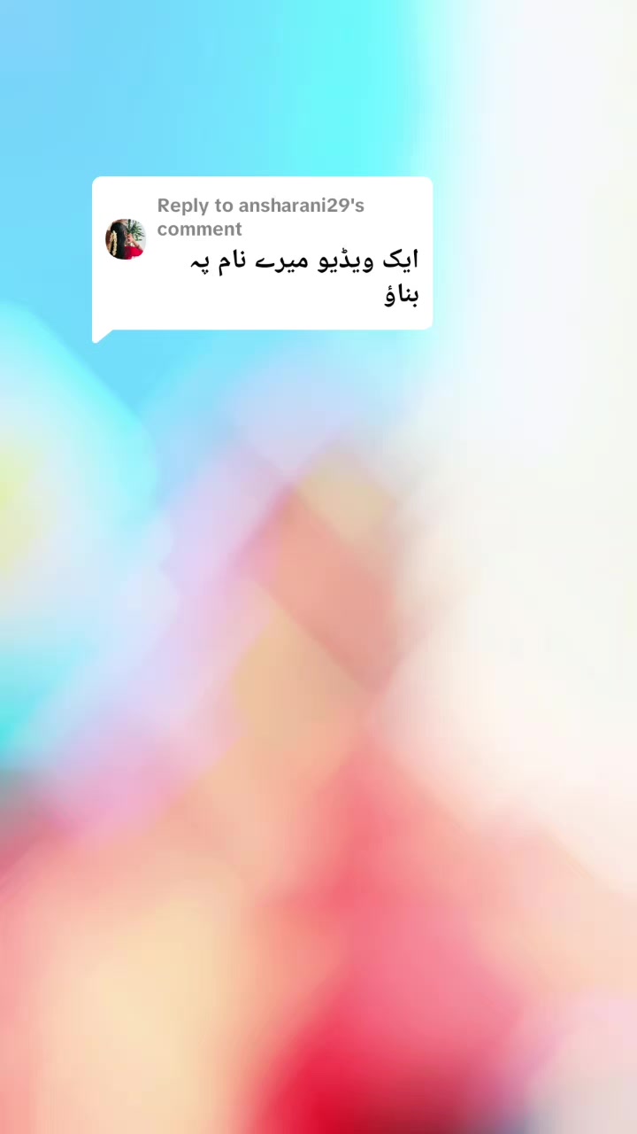 @Sana♡ کشمیری🥀