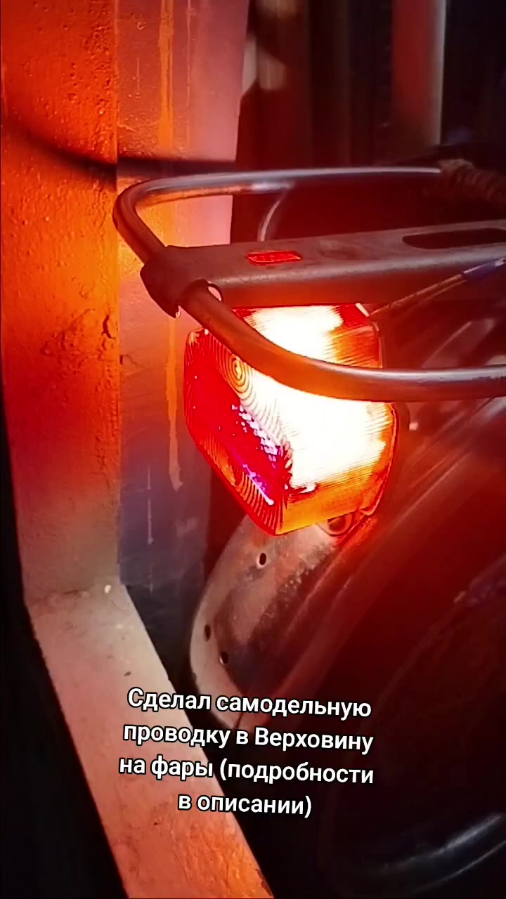 @АвтоМакс Хонда