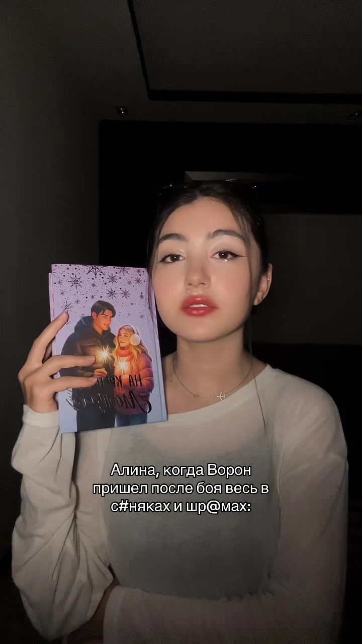 @Дилара Айдарова💌