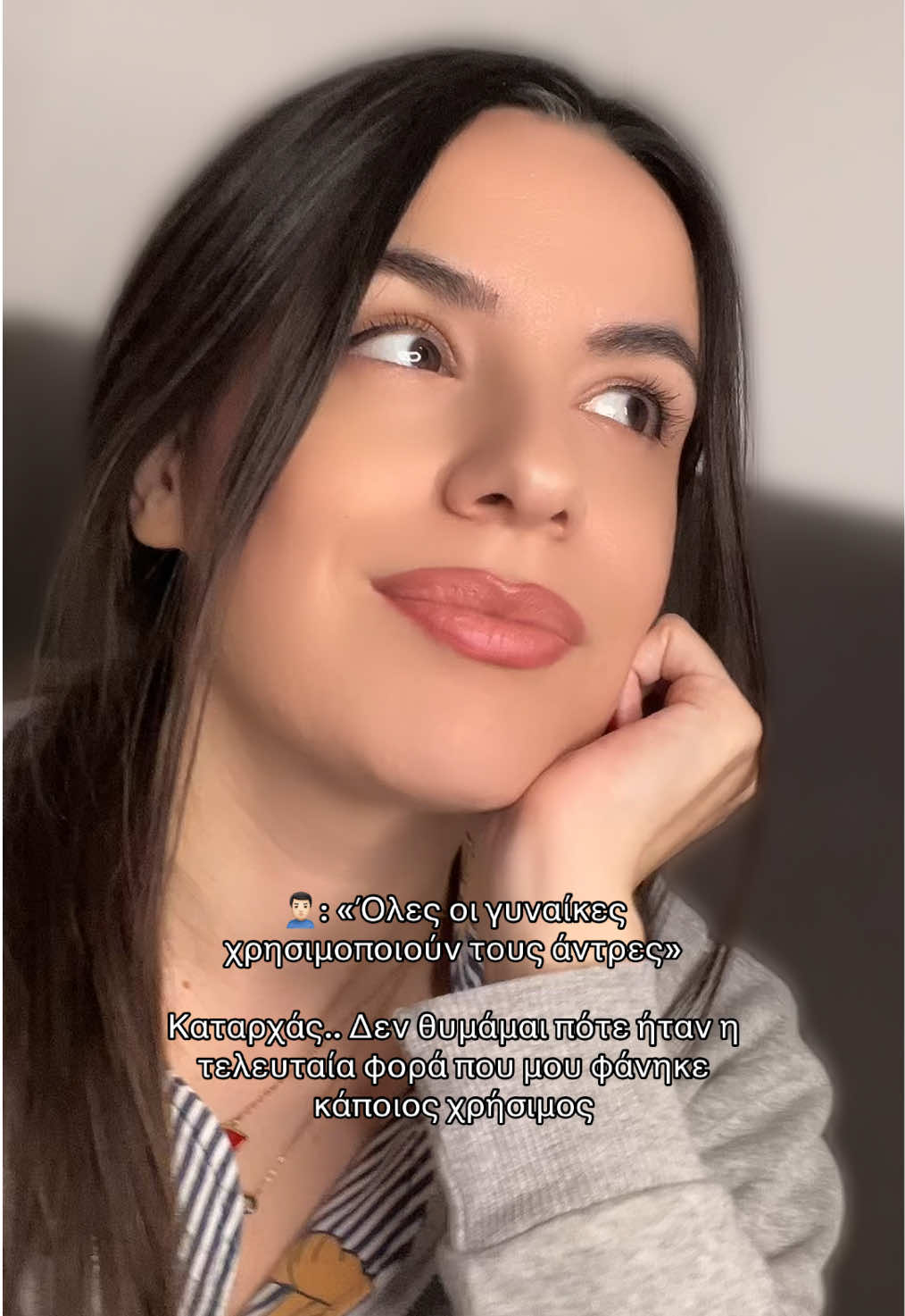@annutella
