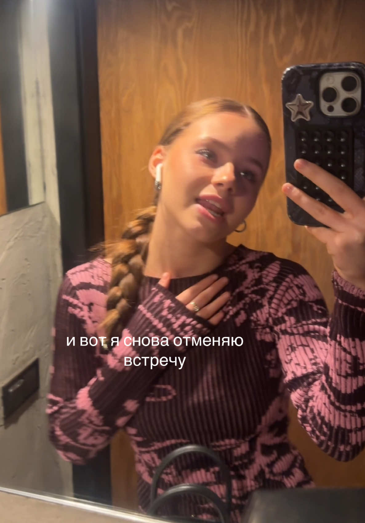 @lunegovakatyа_