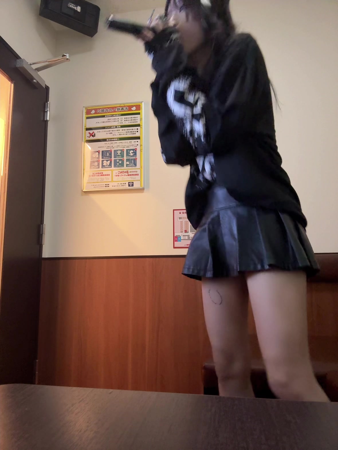 @柘榴 茶野