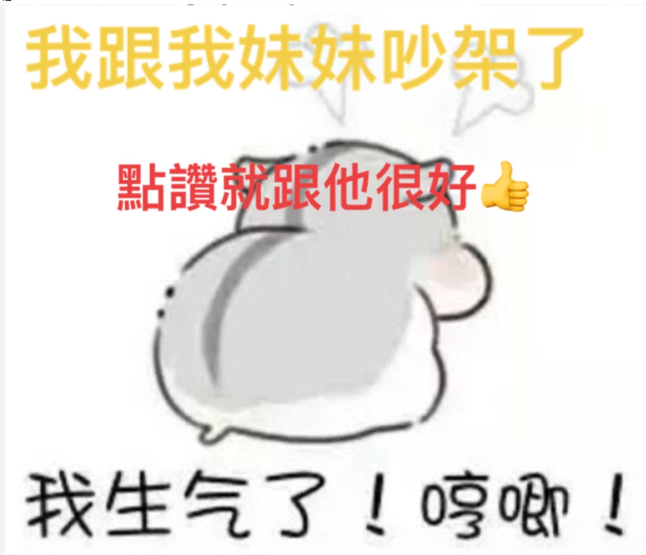@夜神月
