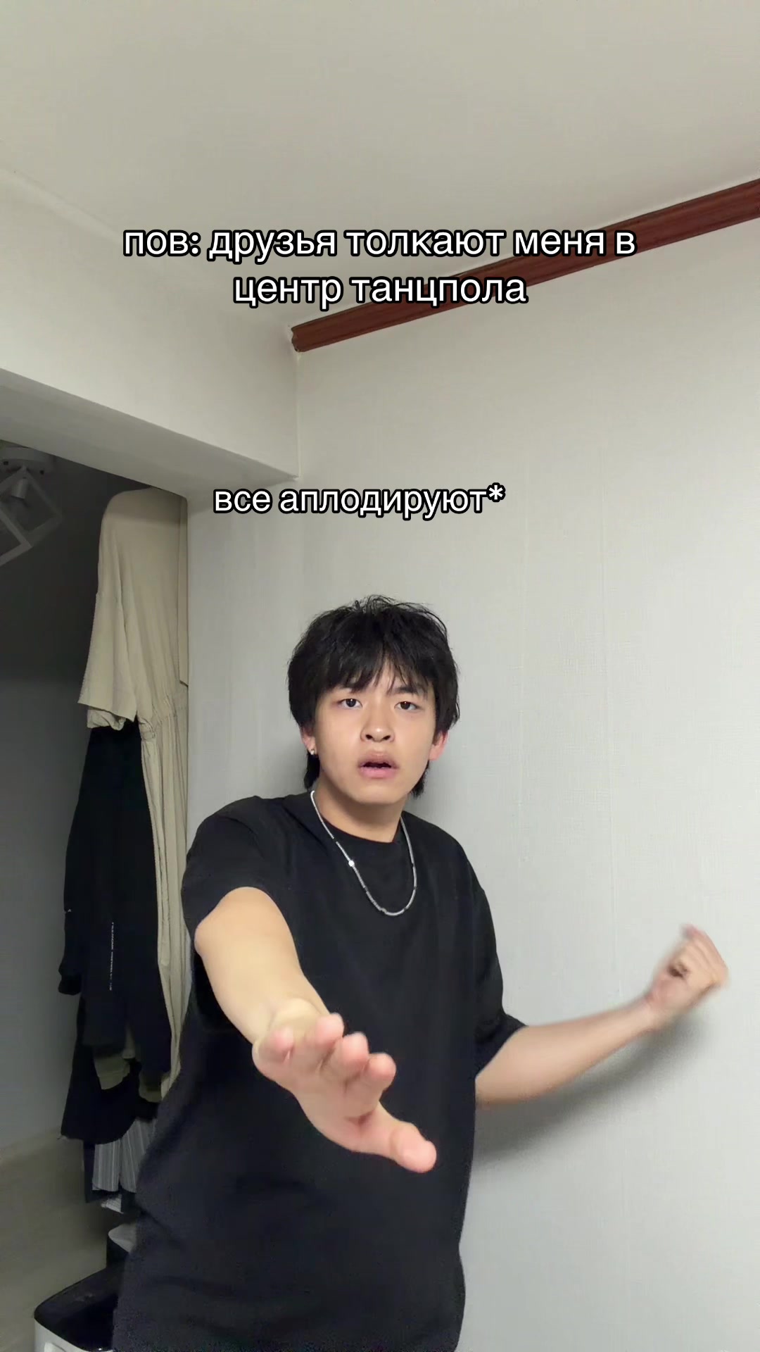 @Tenno