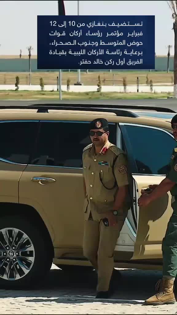 @مصباح  بن علي🇱🇾
