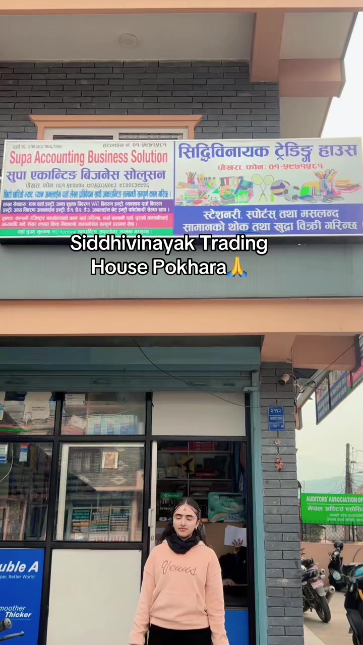@Siddhibinayak Trading House