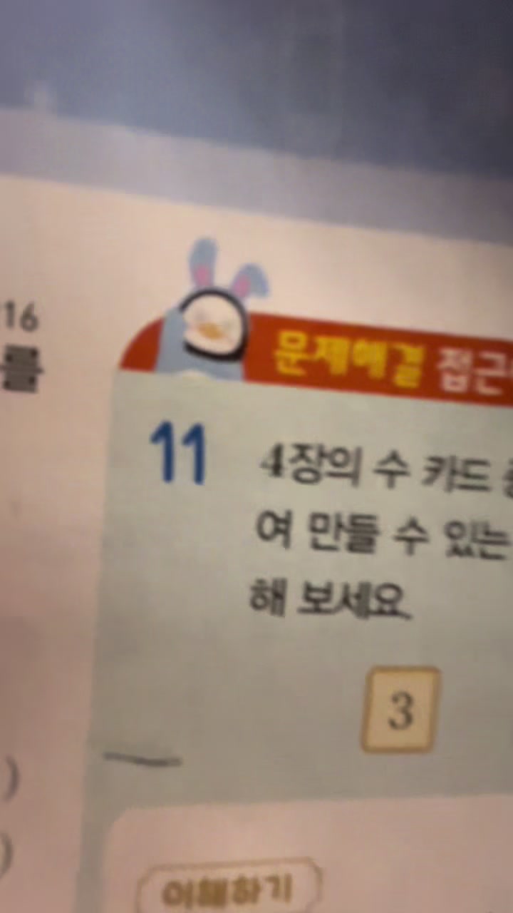 @싸인펜