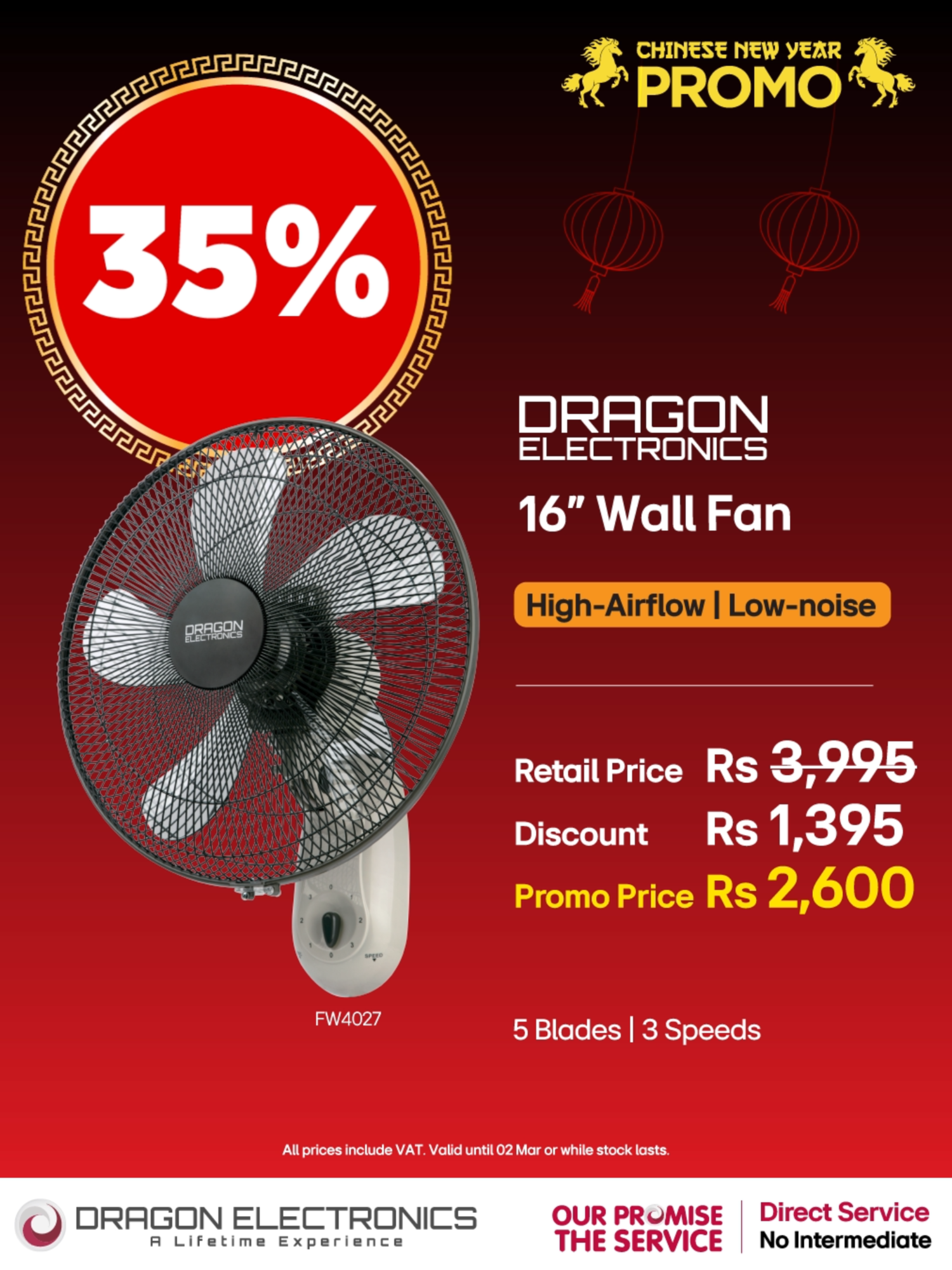 @dragon electronics