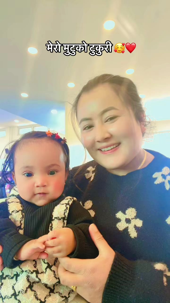 @Princhu Pranshi Mom ❤️