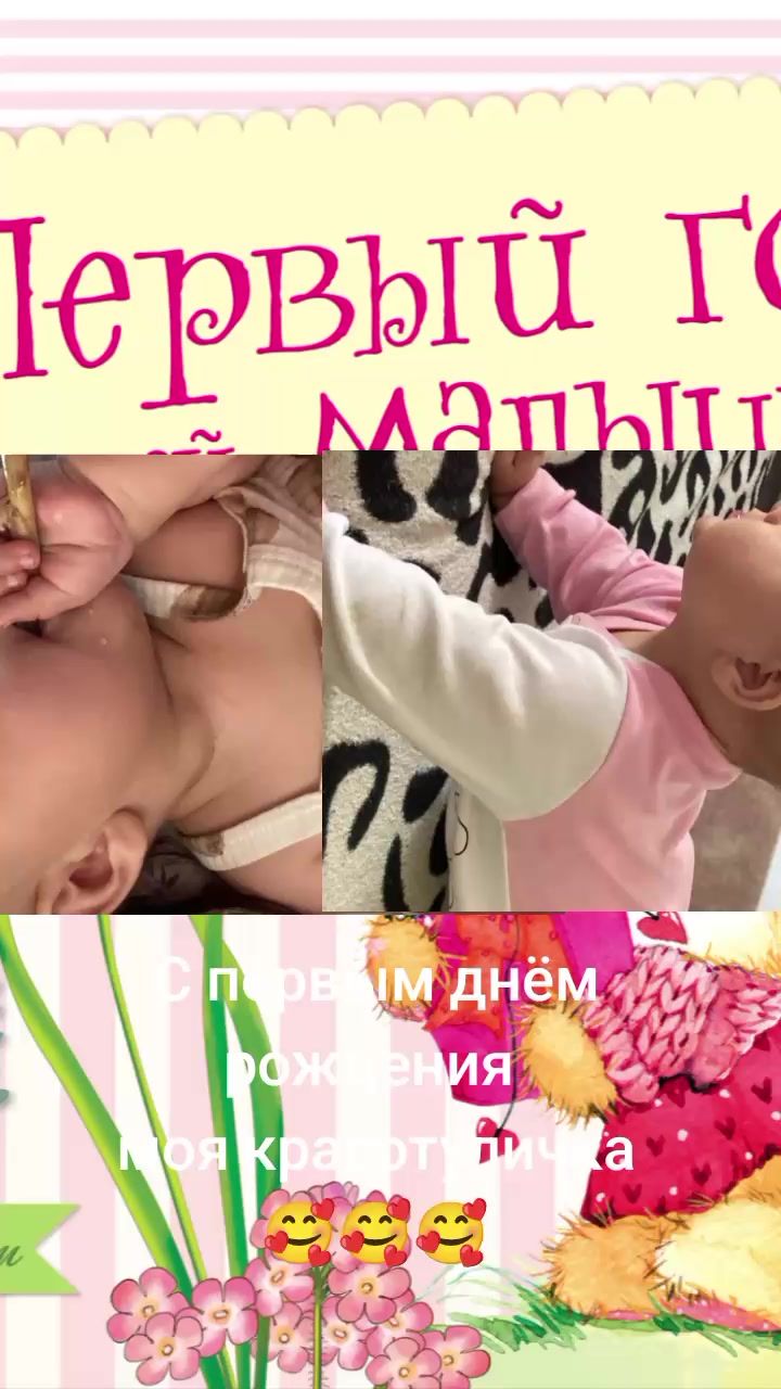 @Марина