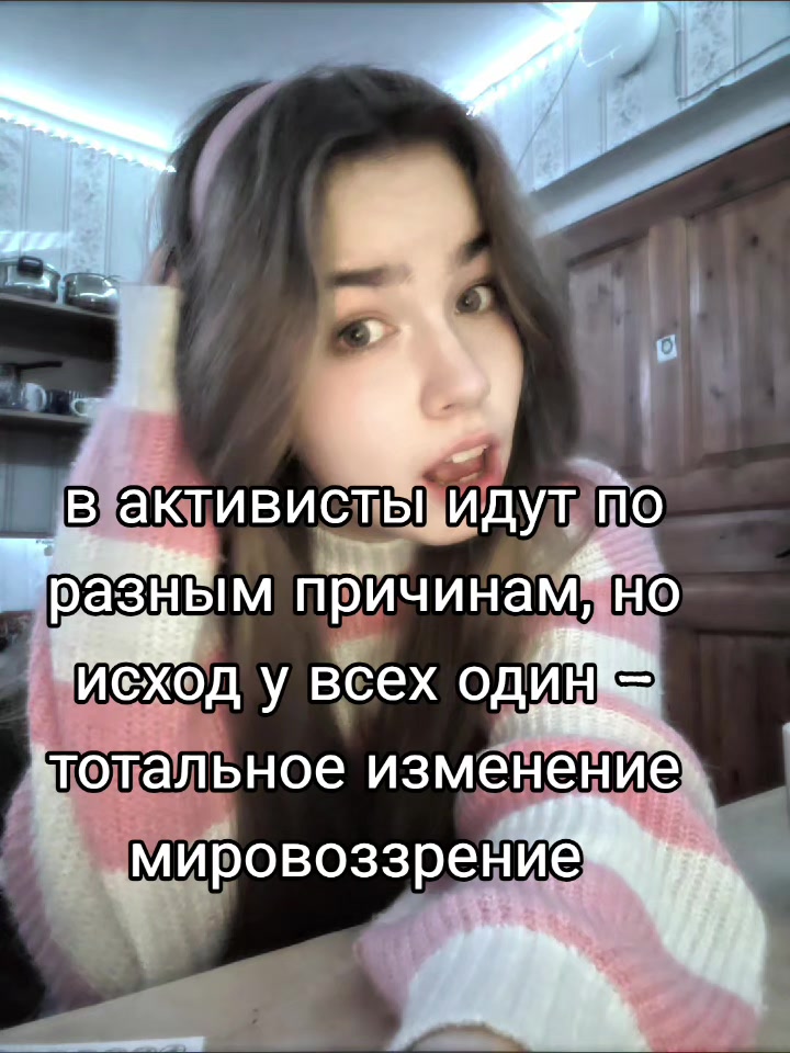 @тгк: @poliviii