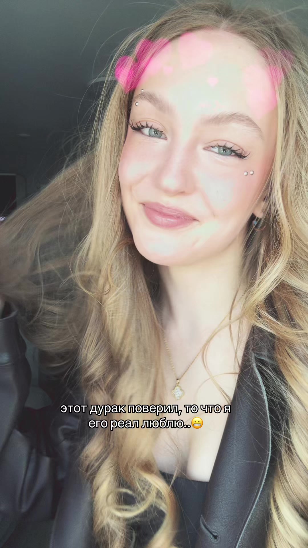 @MELIIKSSA