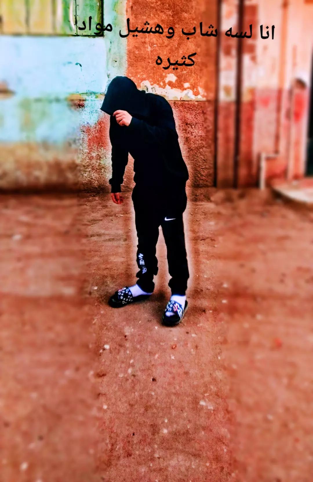 @☠️O҉S҉A҉💔M҉A҉☠️