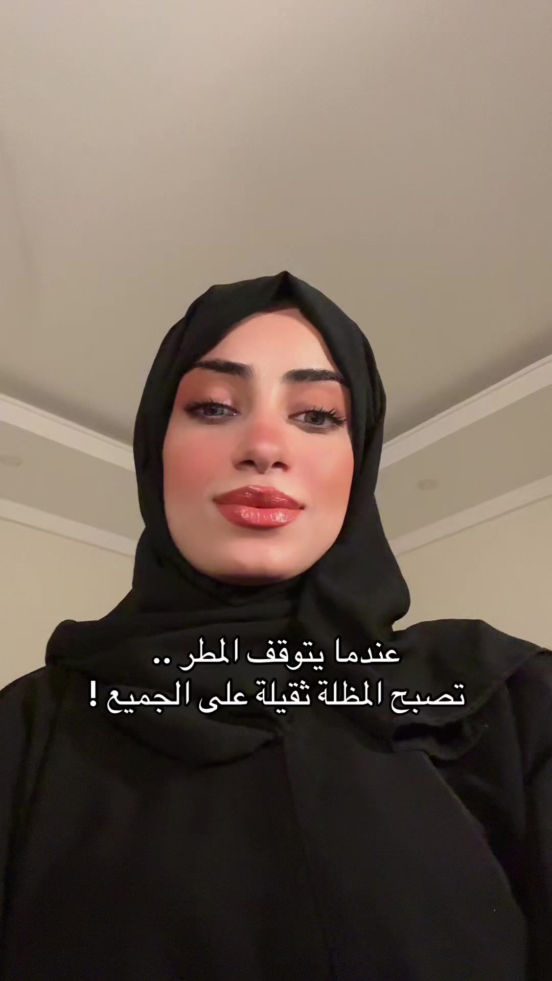 @دانيه🦋|Daniah
