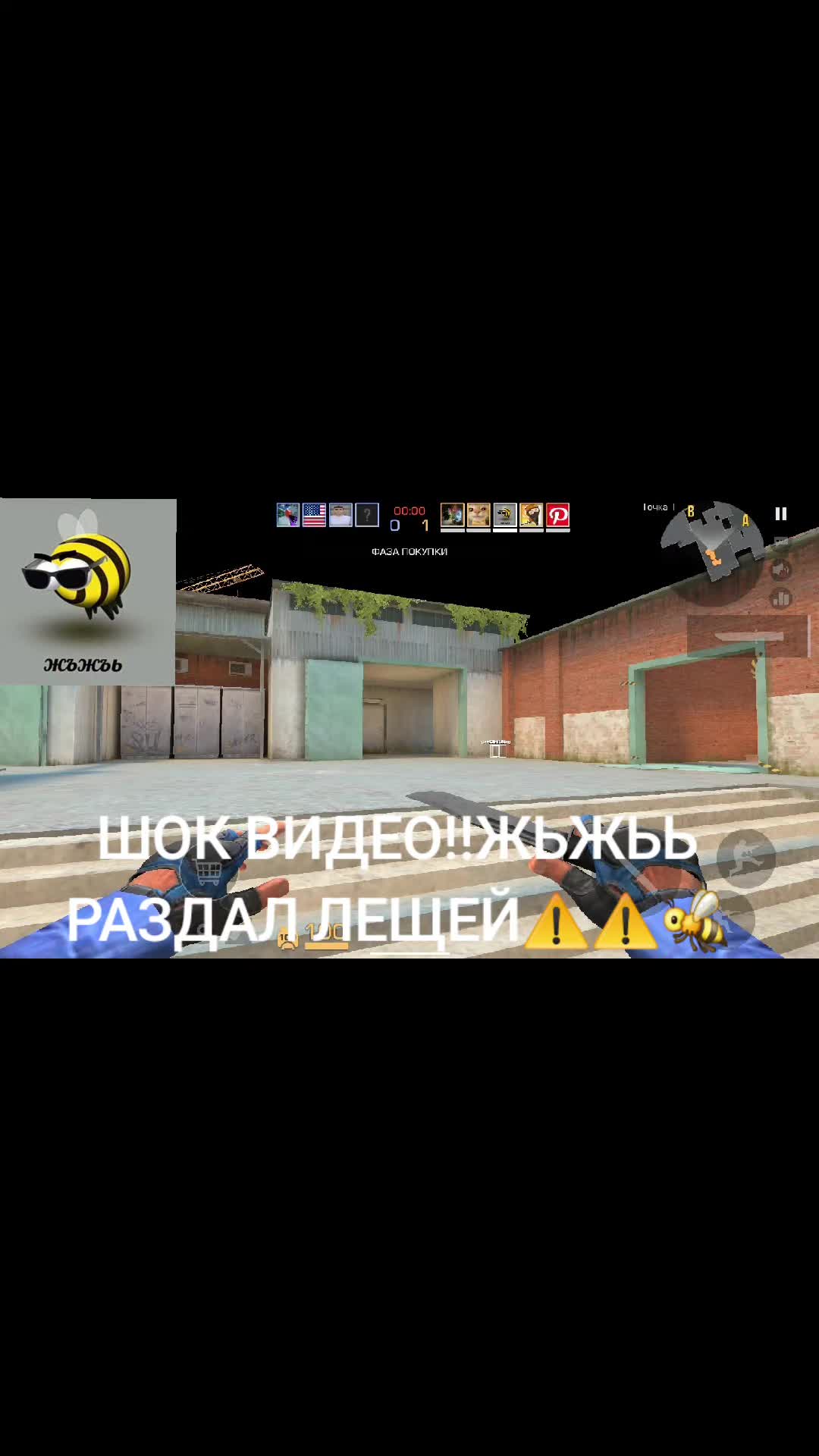 @🗑️