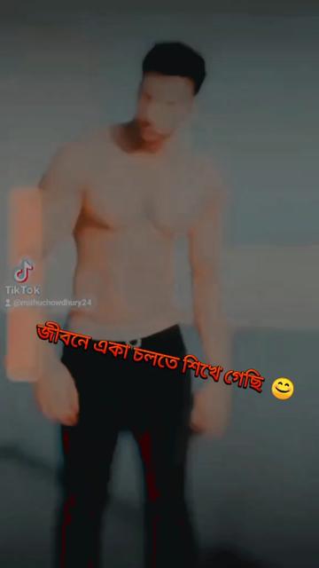 @😎 Mithu Chowdhury 😊