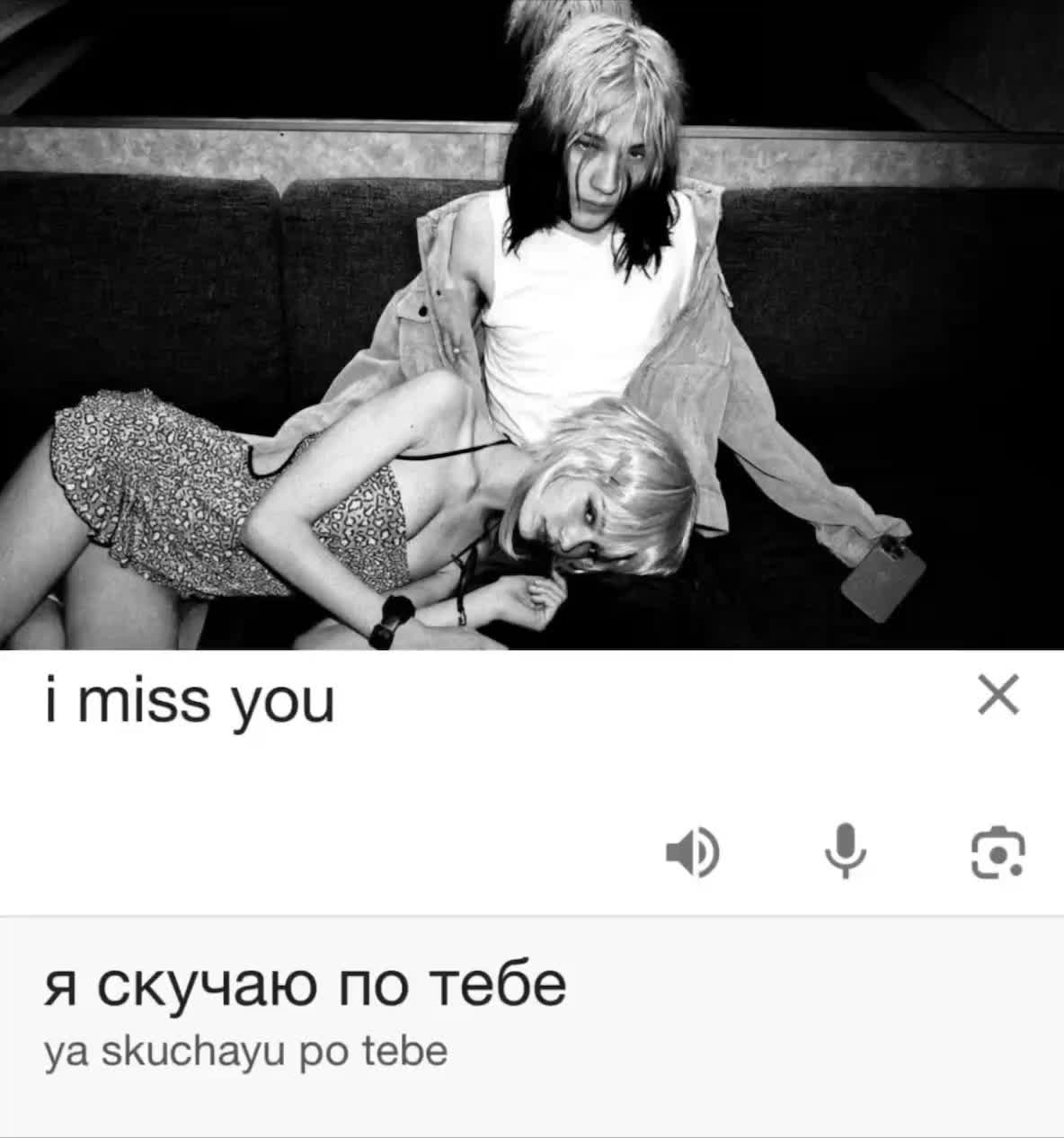 @лин4ик