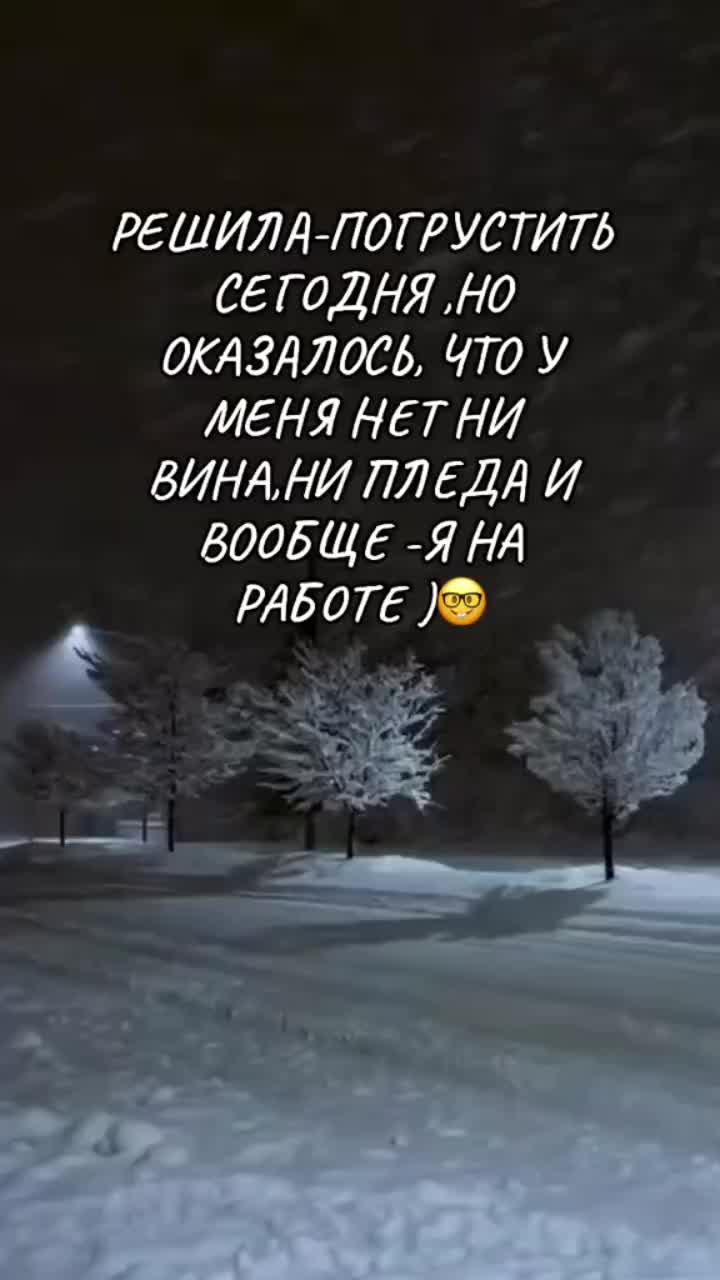 @Галчонок #