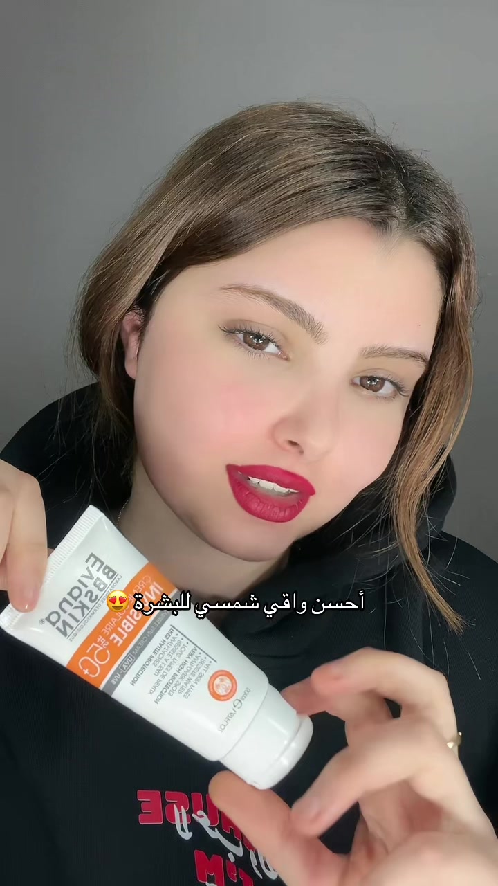@HAJAR.YASS
