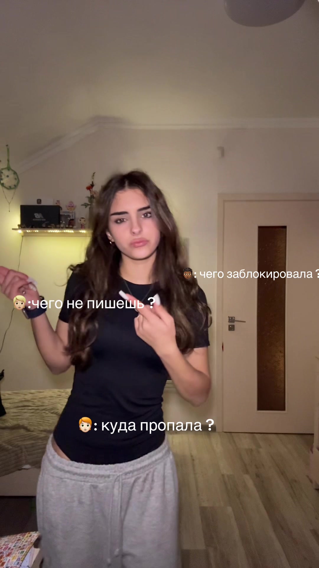 @Маман ✡️