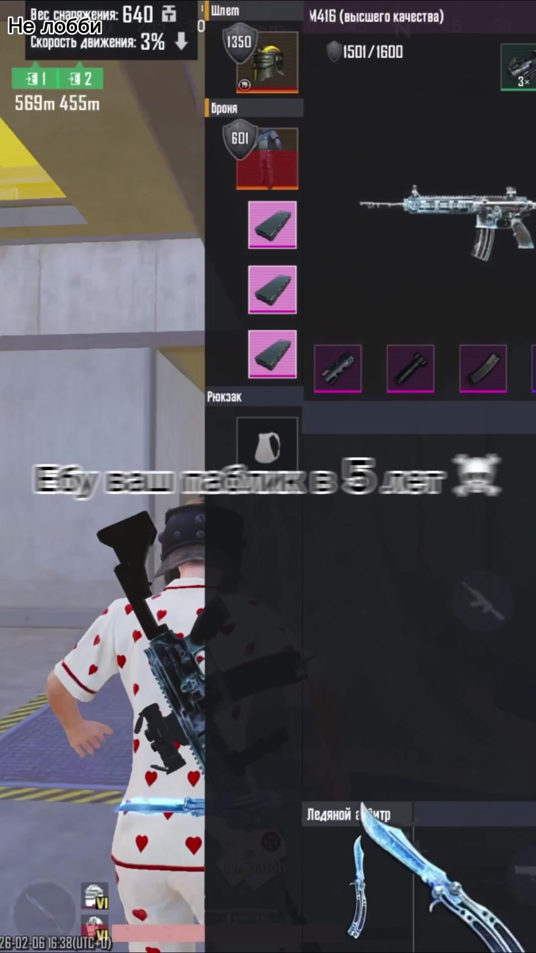 @WW. Putin_TT