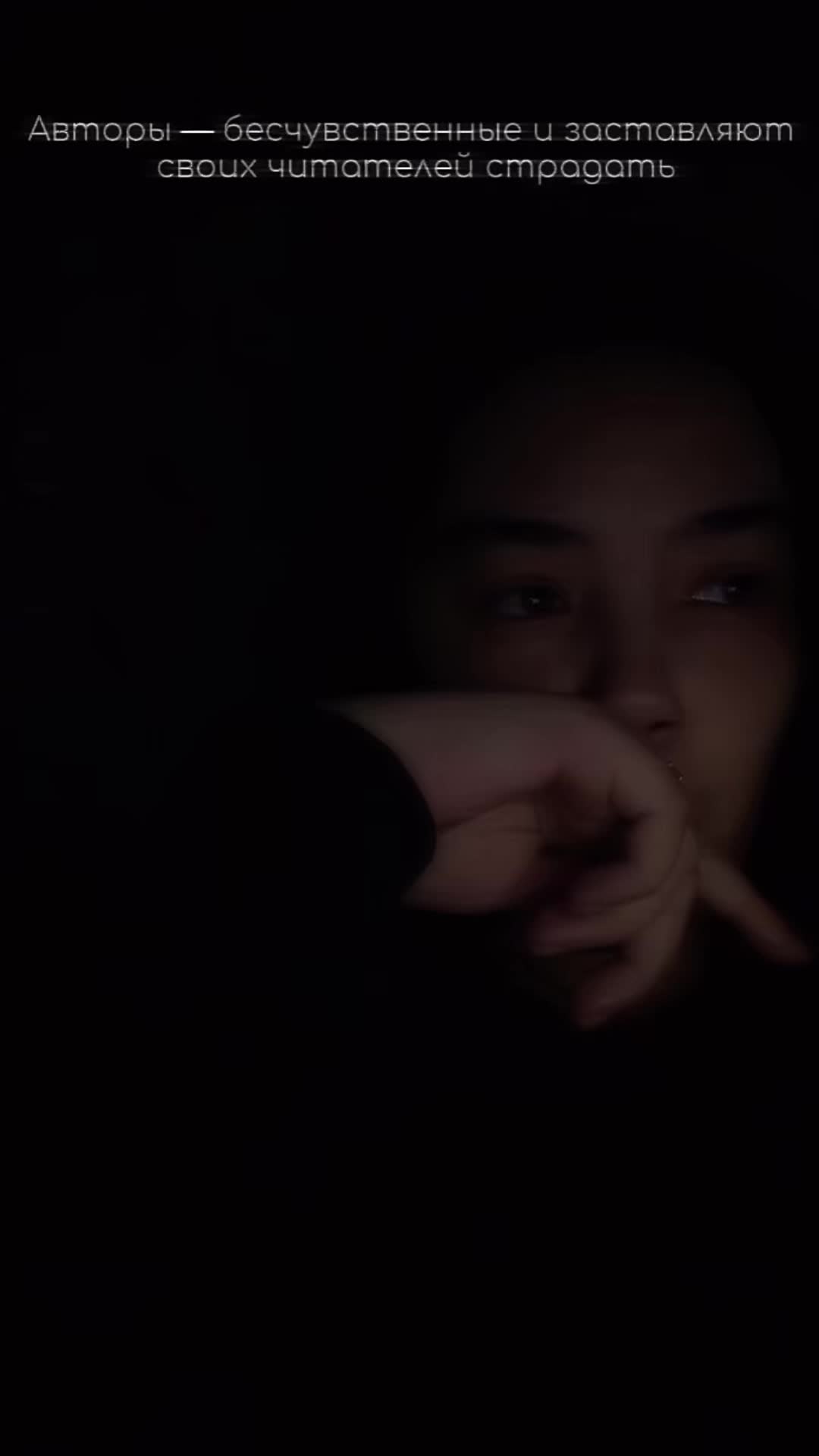 @Ноа Хоуп|Дана Хейс|Никс Рид🖤