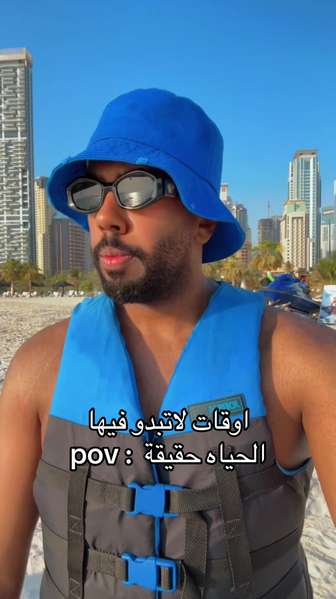 @Shahein 🇸🇦