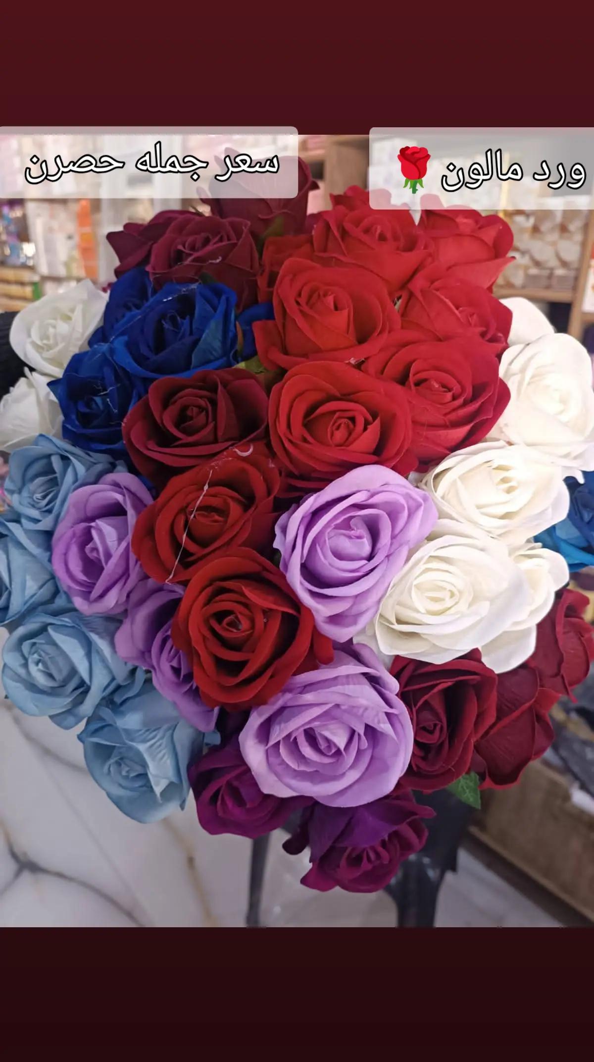 @📸اكسسوارات 💍المعراوي💫