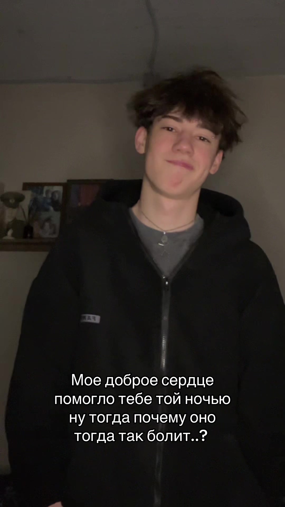@ros