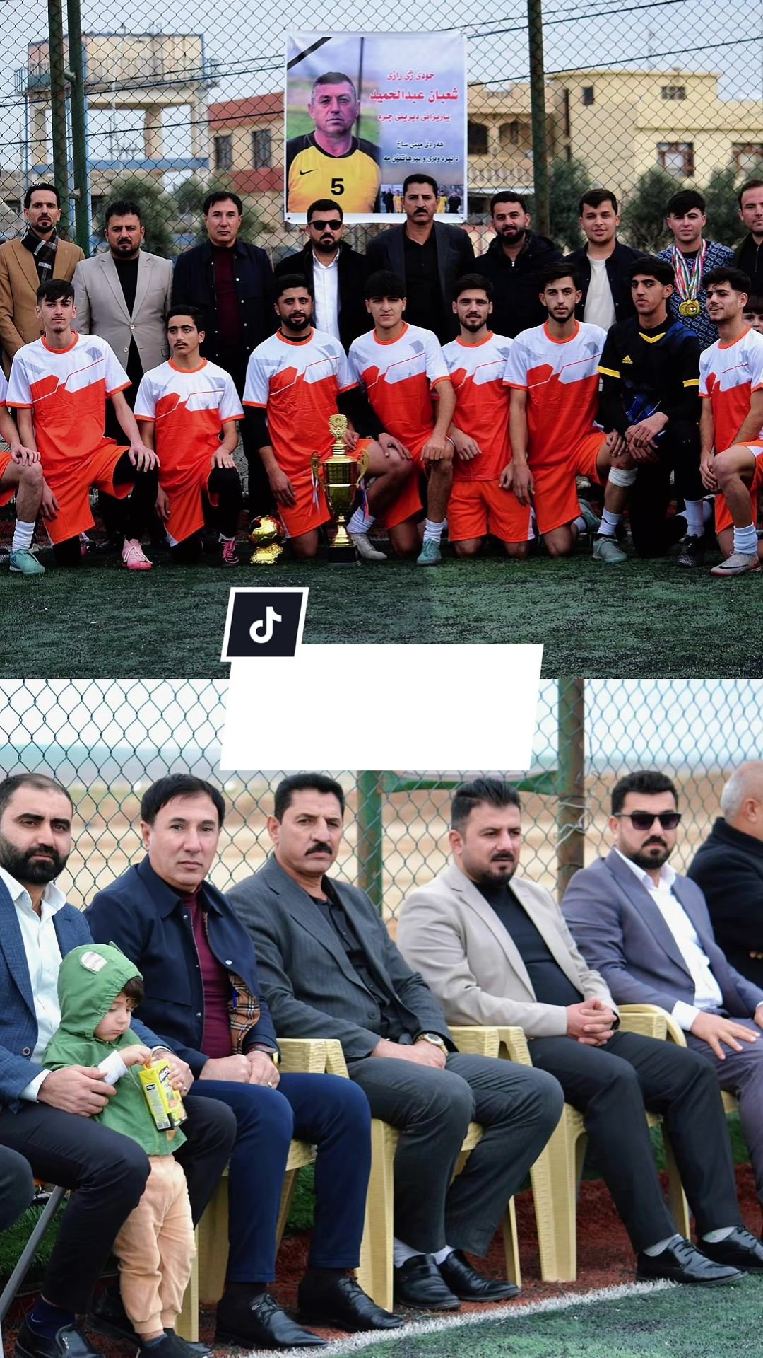 @على زيبارى
