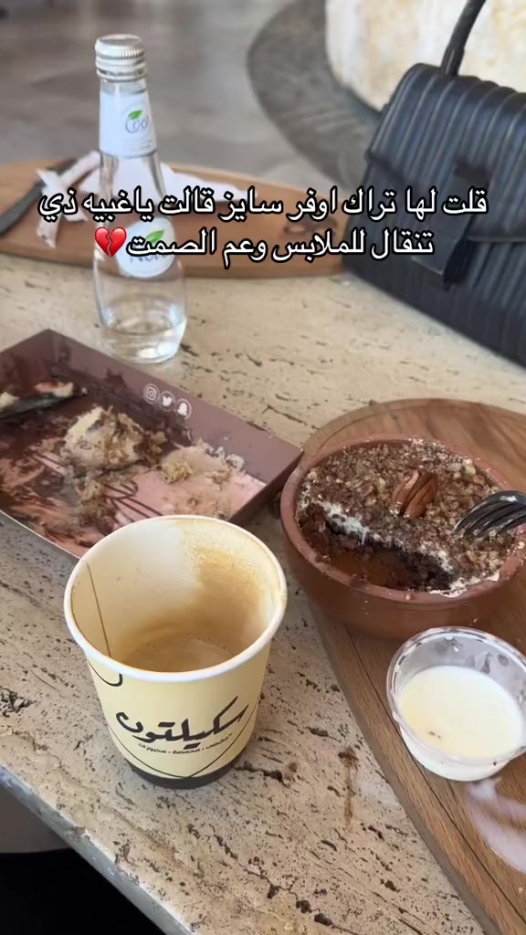 @Shahad Ali