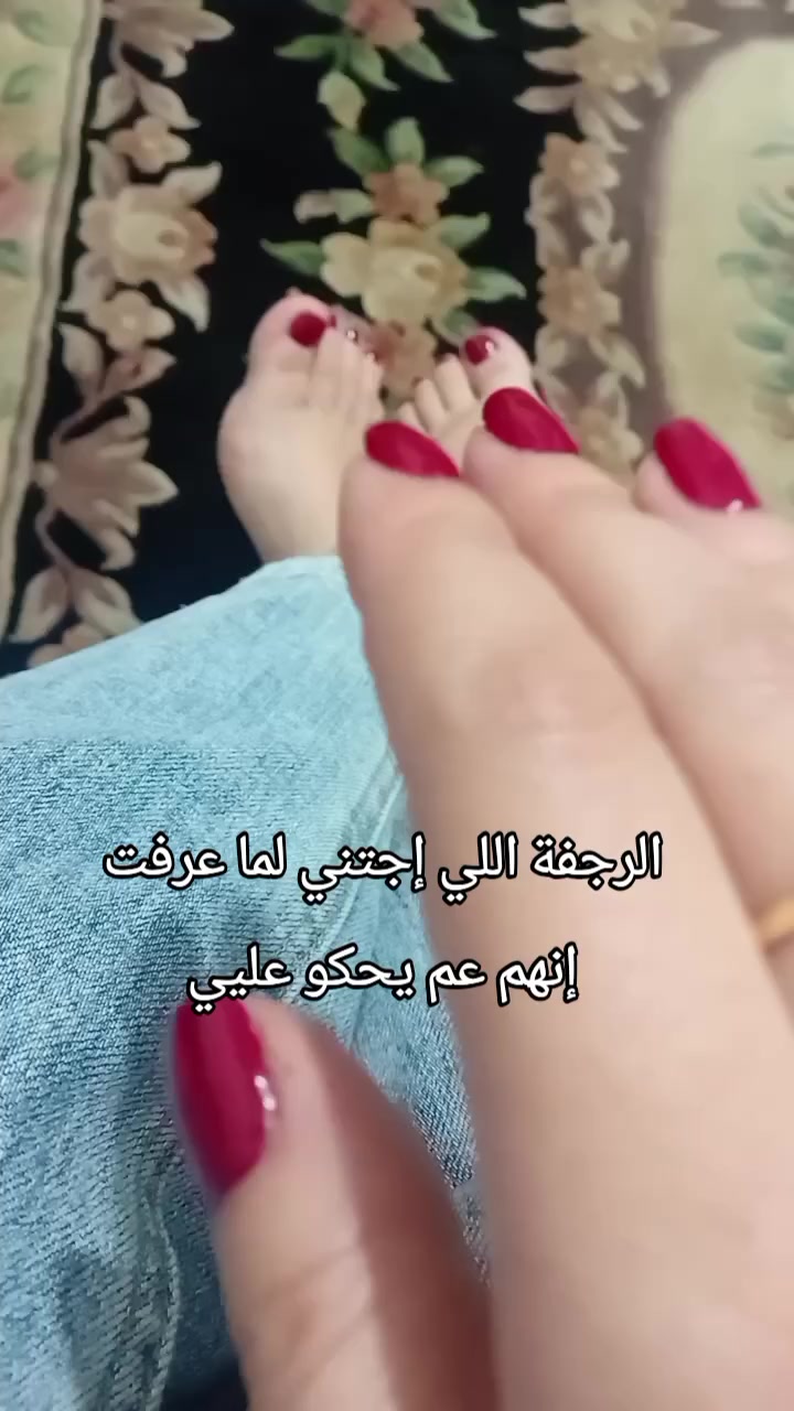 @Rosy