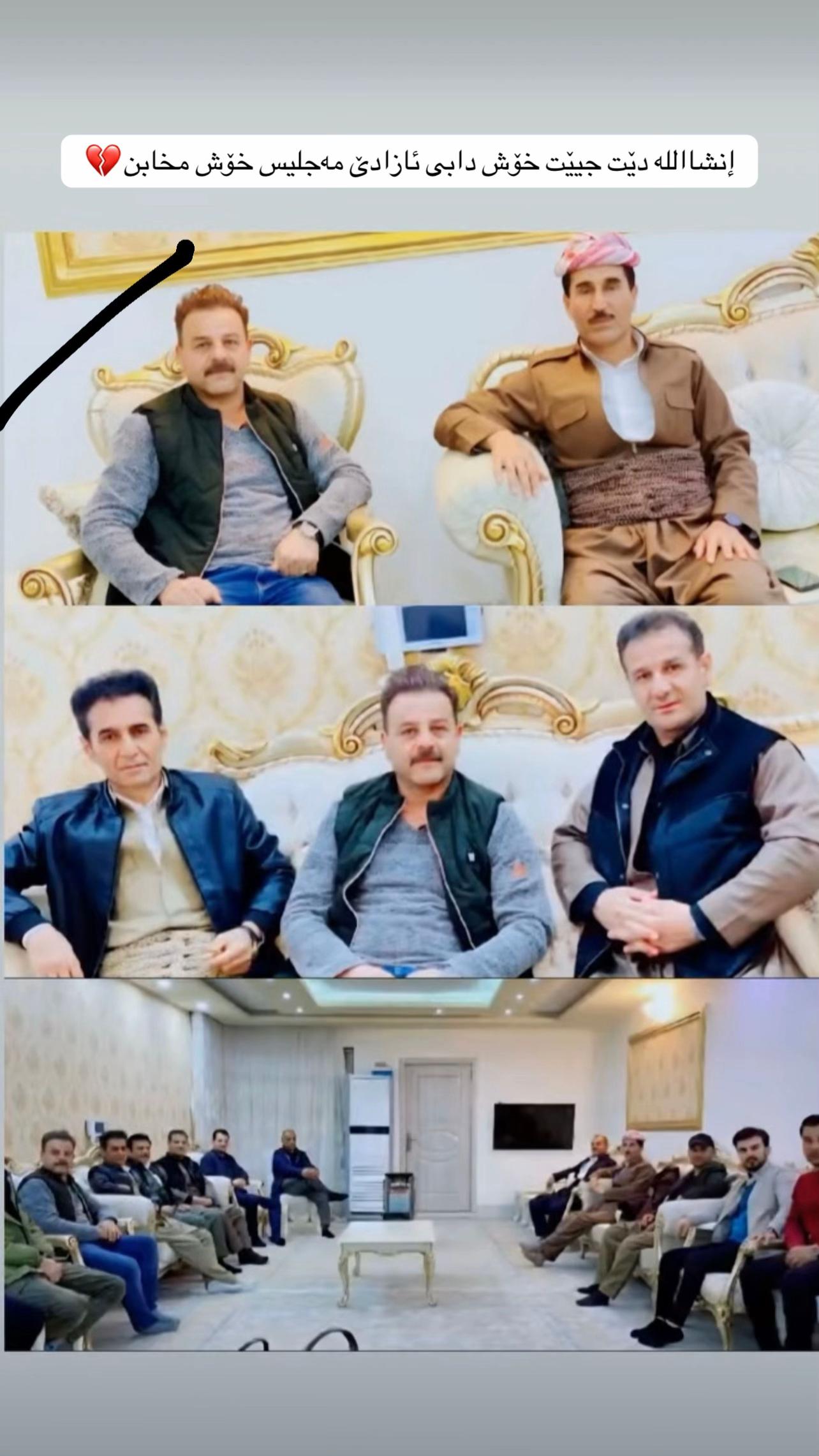 @بێشوونى-گه ردى