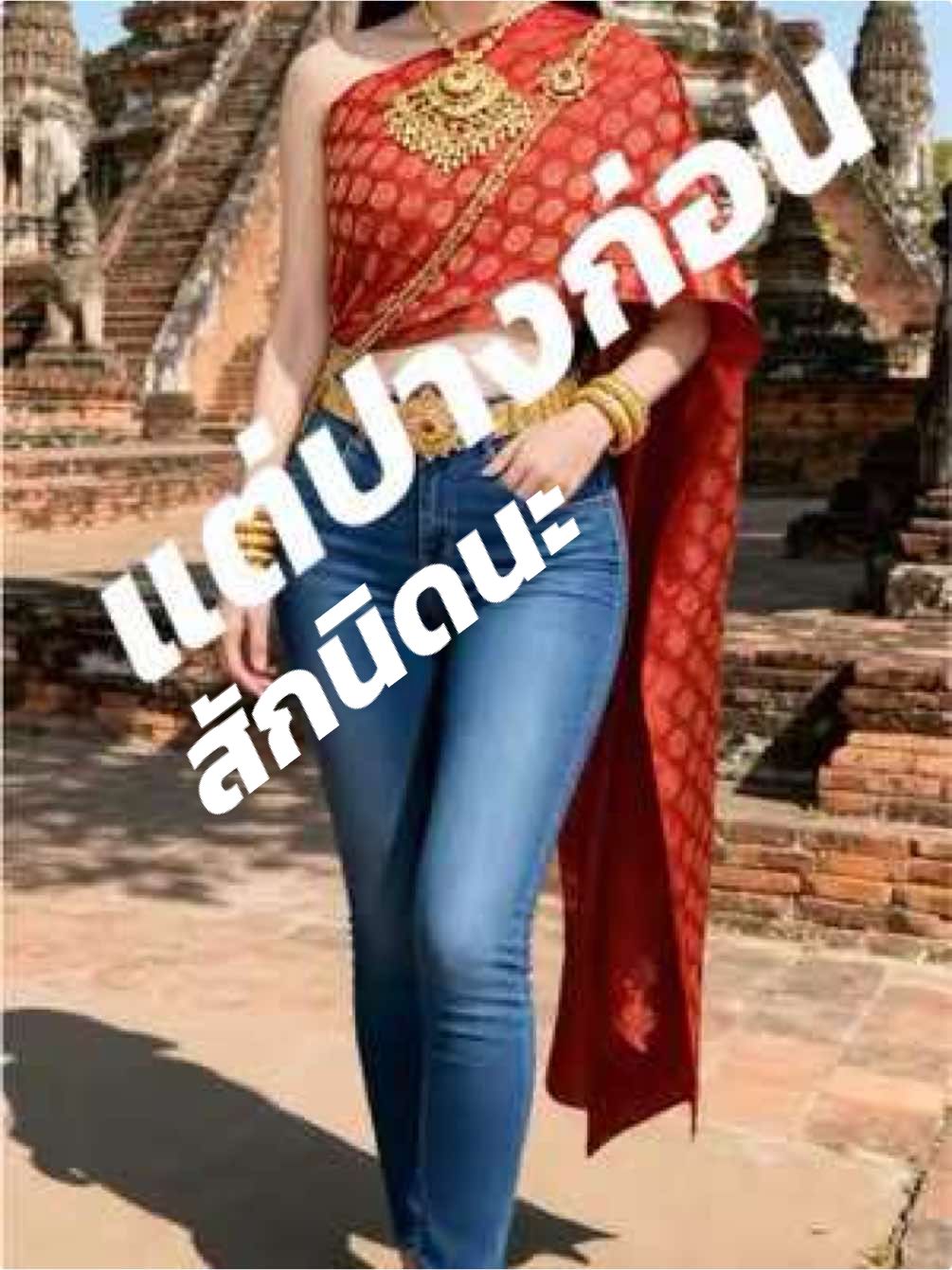 @@Nareerat