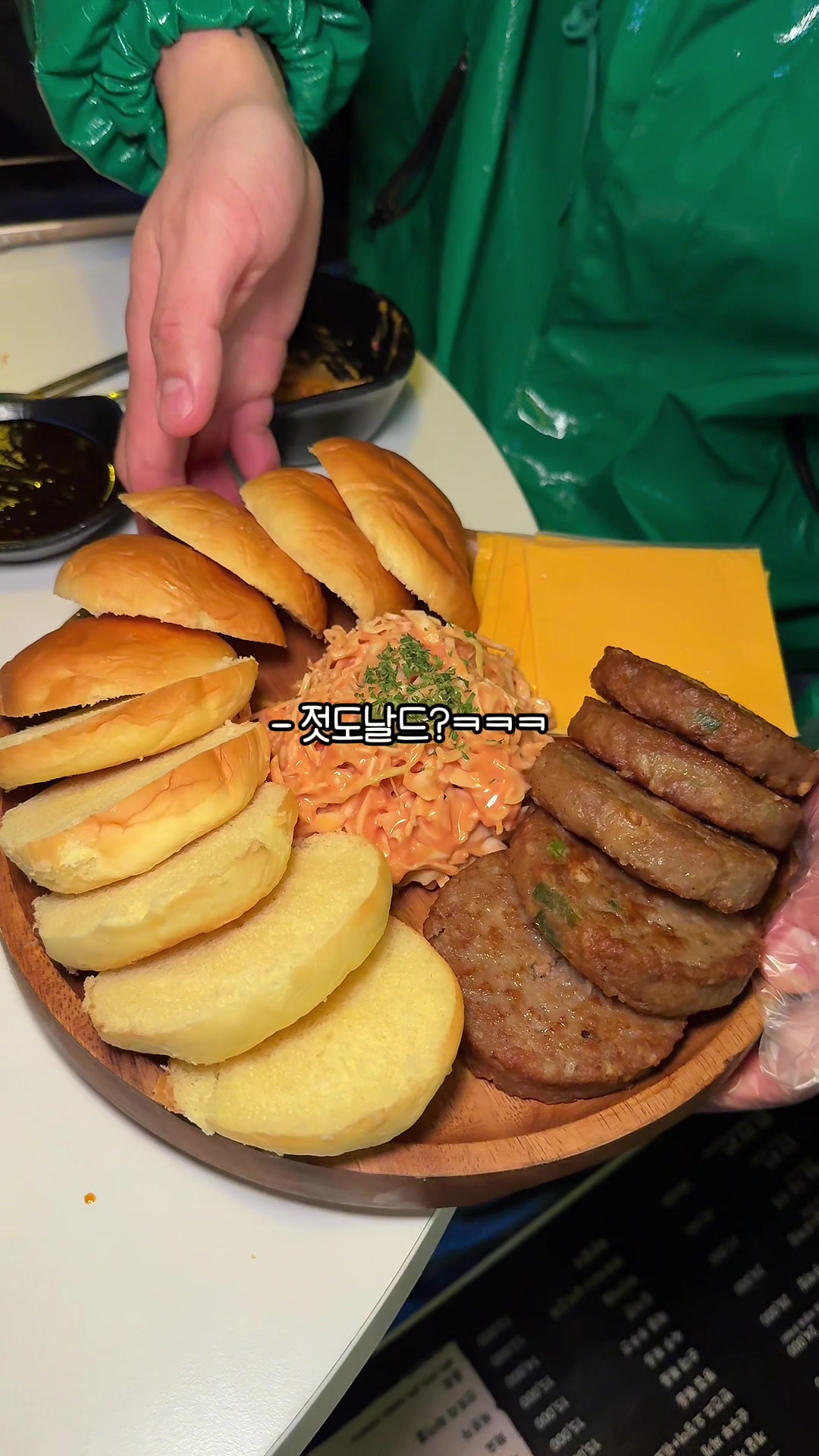 @광토부산