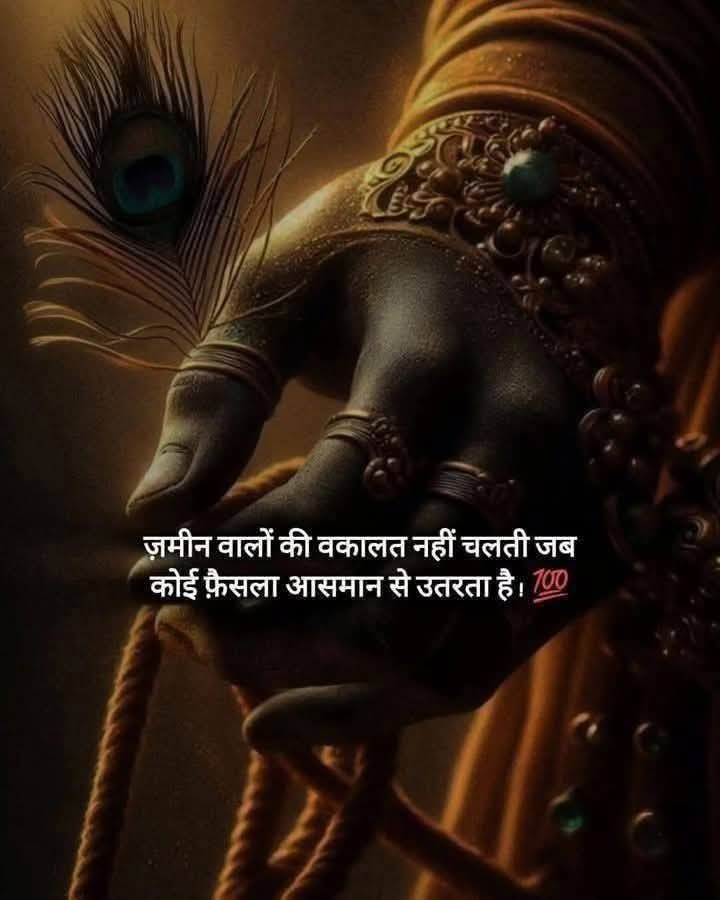 @nareshb92