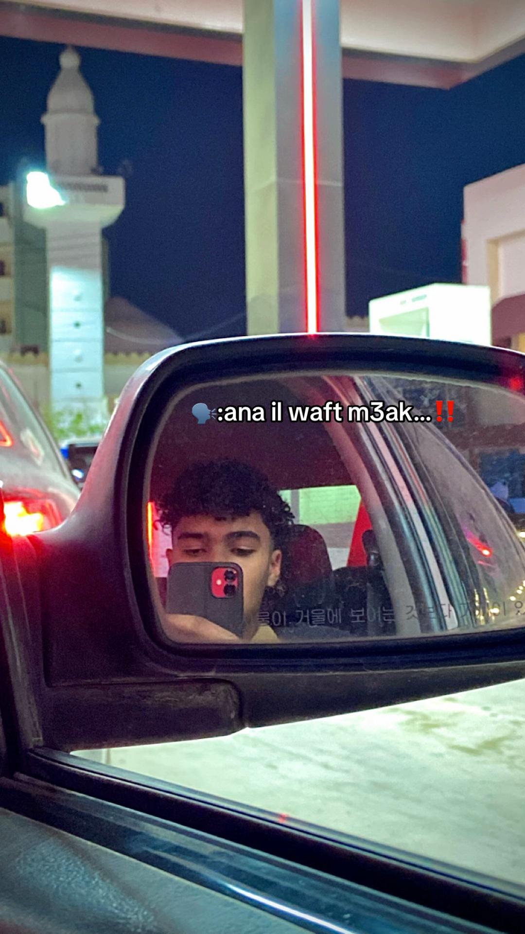 @﮼حسين ﮼السنوسي🖤🥷🏿.